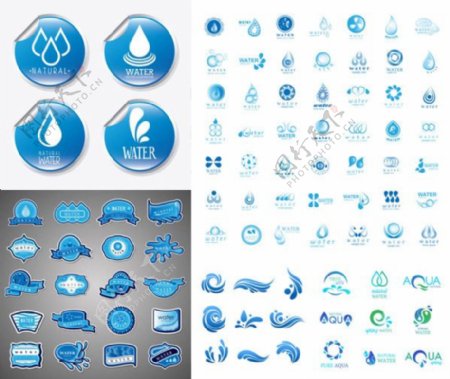 水能源主题标志