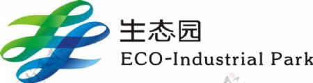 东莞生态园logo
