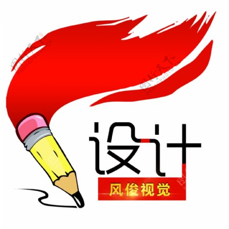 網(wǎng)絡(luò)保存