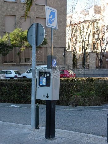 萨拉戈萨parkingmeter.jpg