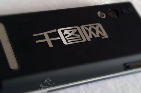 手机背面logo样机