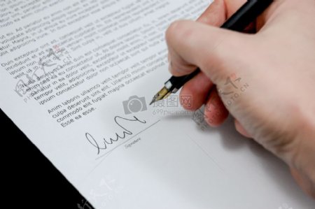 签署文件协议
