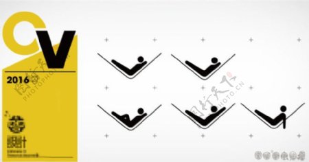 吊床休息扁平化剪影小人公共标识标志图标设计