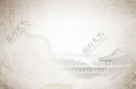 背景底纹中国风传统纹理