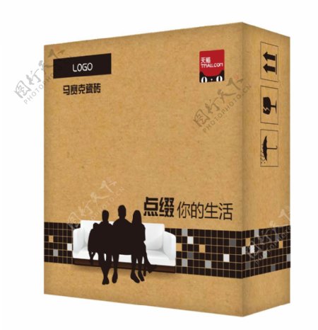 马赛克瓷砖包装盒设计