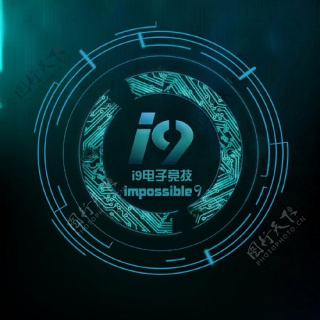I9电竞logo