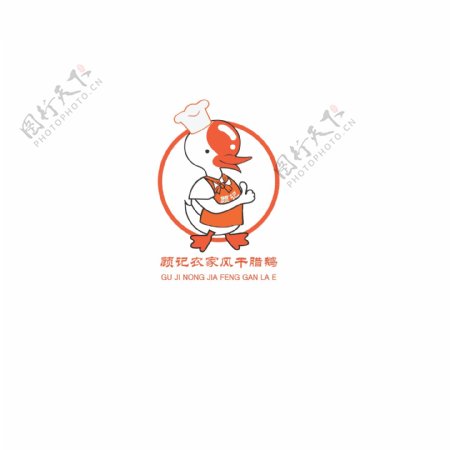 风干鹅logo