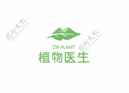 植物医生新版logo图片