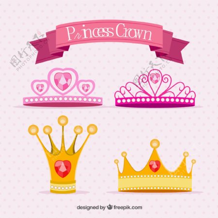 公主的皇冠