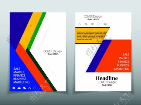彩色条纹宣传册设计模版图片