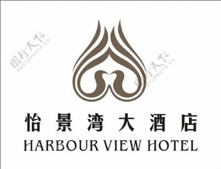 怡景湾大酒店星级酒店logo酒店标志