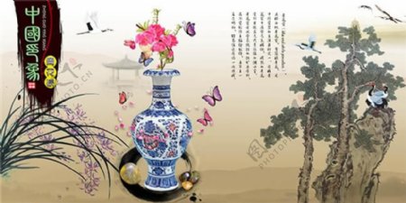 中国印象青花瓷传统海报psd素材七