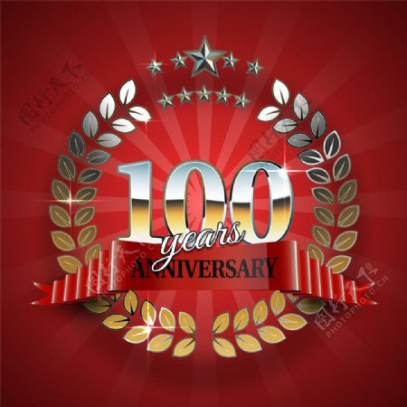 100周年庆标志设计图片