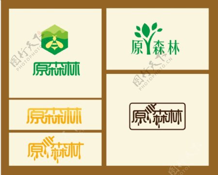原森林蜂蜜logo设计