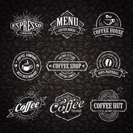 咖啡标志模板合集