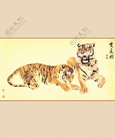 中国山水老虎