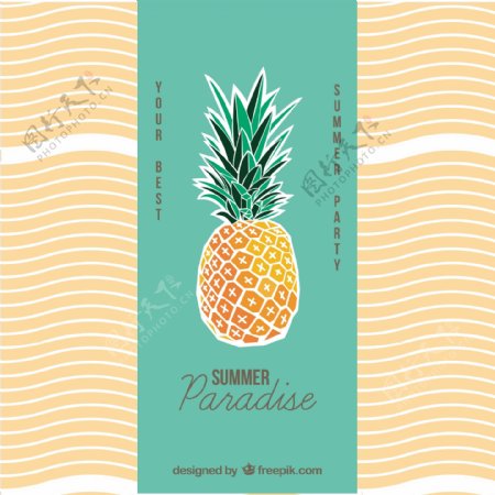 带菠萝的夏日海报