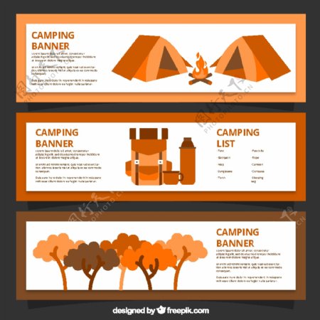 手拉的露营横幅橙色的颜色