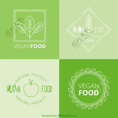 手绘的素食主义食品标志包
