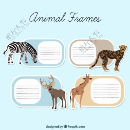 动物文本框标签