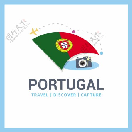 去葡萄牙旅行
