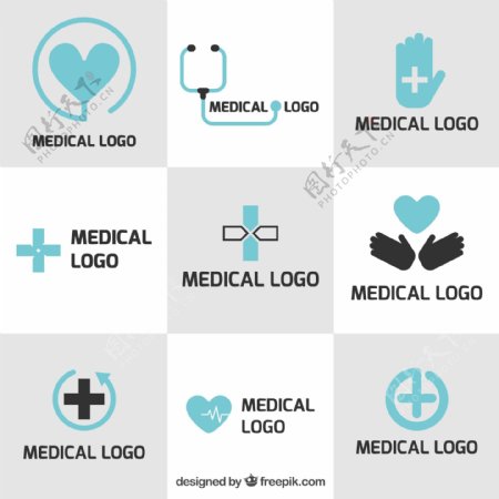 平面设计中的医学标志模板