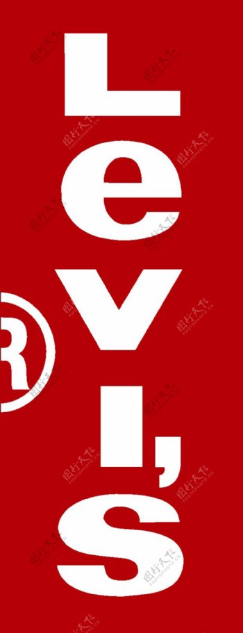 大字母红色个性化logo素材矢量图