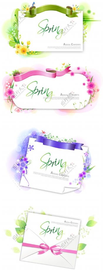 春季花纹装饰贺卡卡片设计