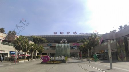 深圳北站摄影图片