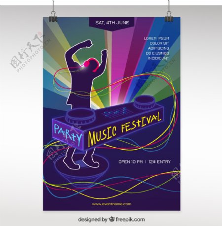 多色音乐节的海报图片