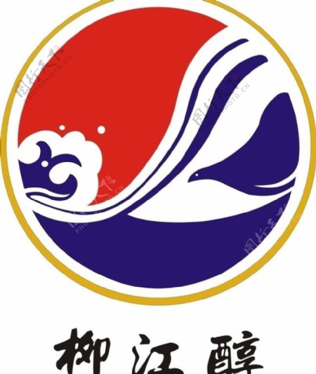 柳江醇logo图片