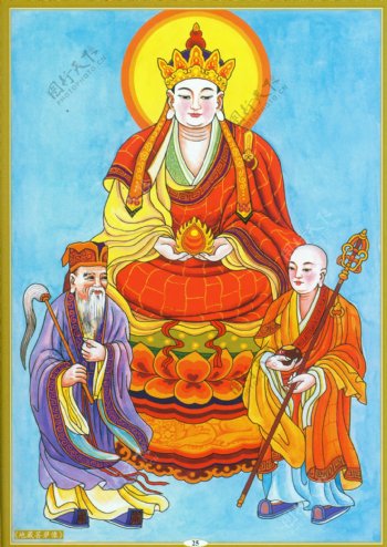 地藏菩萨像