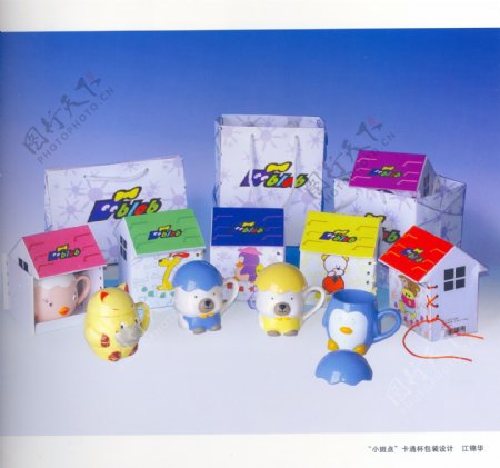 玩具盒装包装设计0052