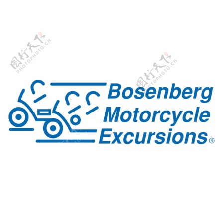 bosenberg摩托车旅行