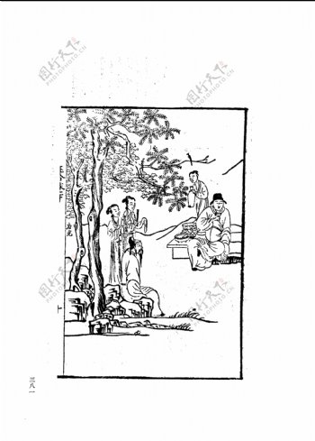 中国古典文学版画选集上下册0409