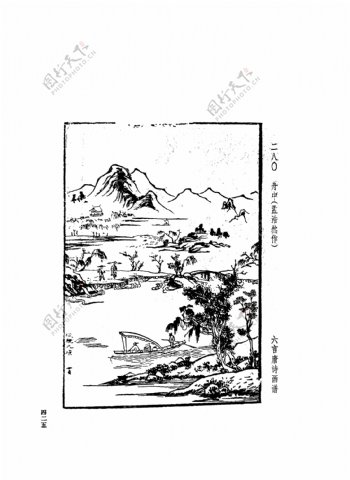 中国古典文学版画选集上下册0453
