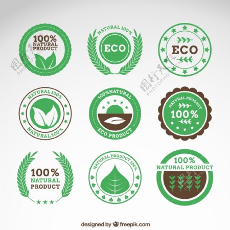 绿色纯天然产品标签矢量素材