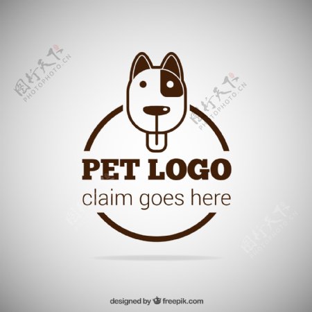 狗标志狗logo