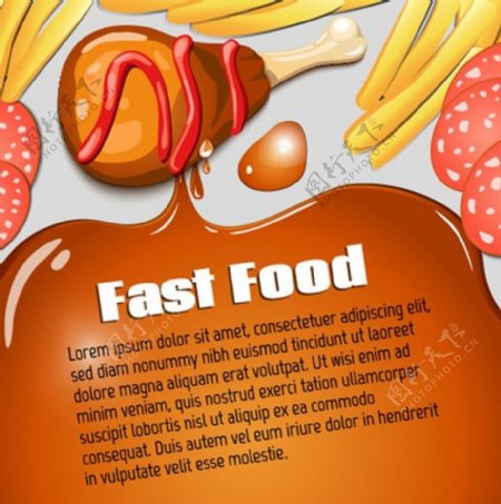 现代食物海报素材背景图