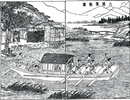 天工开物木刻版画中国传统文化31