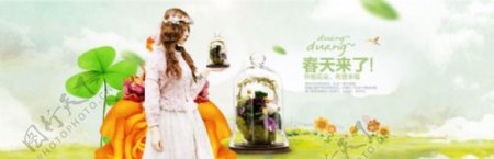 春季女装促销活动淘宝海报
