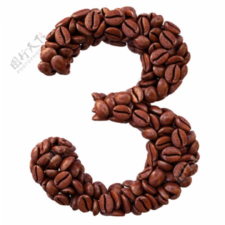 咖啡豆数字3