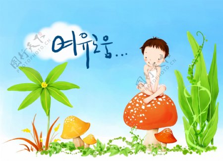 快乐女孩卡通漫画韩式风格分层PSD0153
