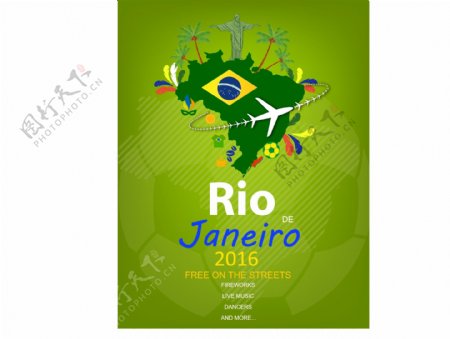 2016里约奥运会绿色背景矢量图素材