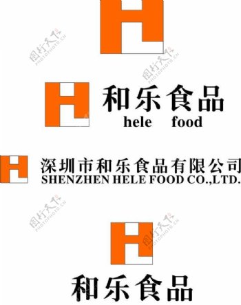 和乐食品logo设计图片