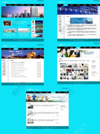 龙湖地产企业站网站系列设计