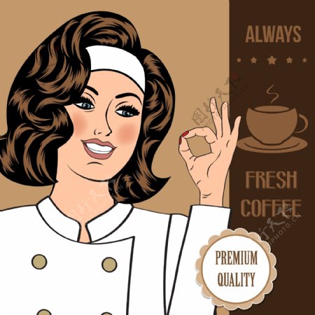 一个美丽的女厨师的咖啡广告的旗帜