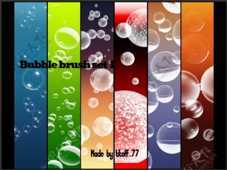 6套气泡水泡效果笔刷