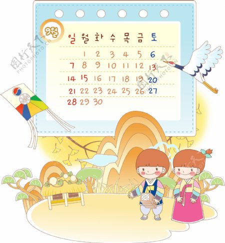 韩国风格月历