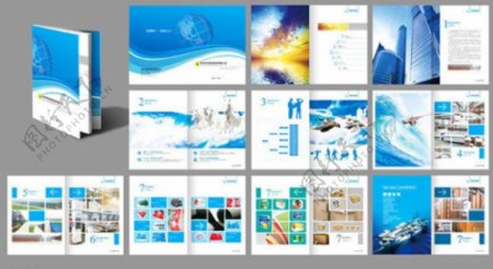纸制品企业宣传画册设计模板psd素材下载